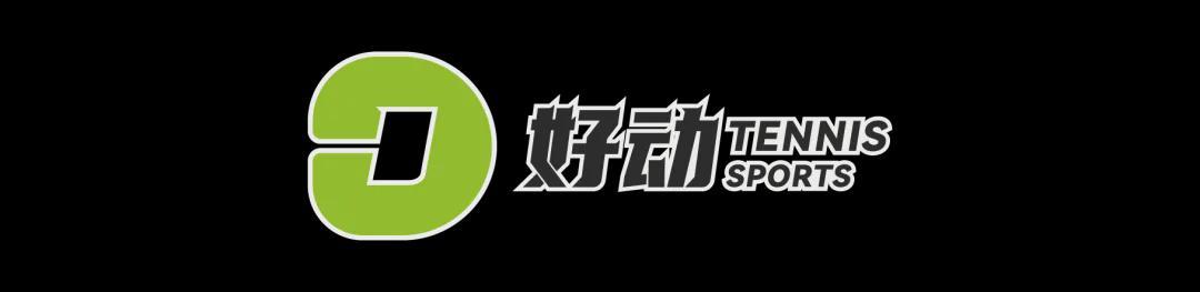 必一运动登录入口-资格赛选手又如何？蛰伏700天，排名697位的白卓璇从深渊归来