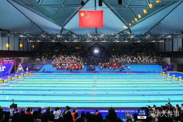 必一运动-国内外泳坛巨星齐聚！2026年中国游泳公开赛3月深圳开赛